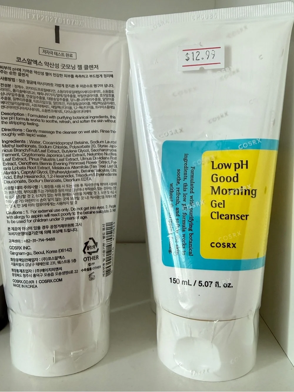 COSRX Low pH Gel Cleanser Tube in White, Yellow & Blue